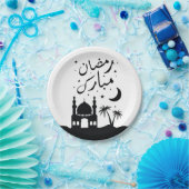 Ramadan Mubarak Papierplatte Pappteller (Party)