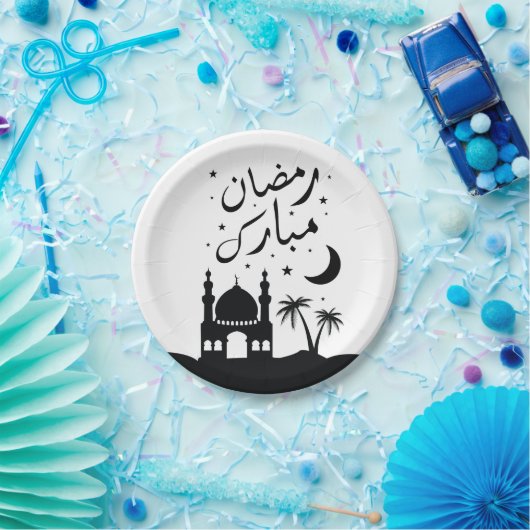 Ramadan Mubarak Papierplatte Pappteller (Party)