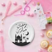 Ramadan Mubarak Papierplatte Pappteller (Party)