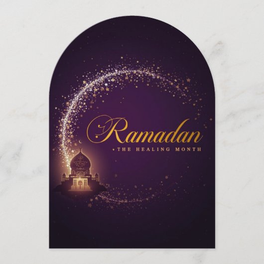 Ramadan MubaraK Personalisierte Feiertagskarte (Vorderseite)