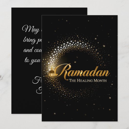 Ramadan MubaraK Personalisierte Feiertagskarte (Vorne/Hinten)