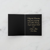 Ramadan MubaraK Personalisierte Feiertagskarte (Innenseite)