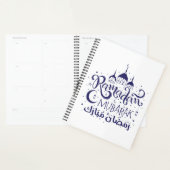 Ramadan Mubarak Planner Planer (Anzeige)