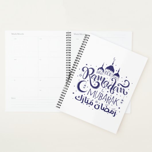 Ramadan Mubarak Planner Planer (Anzeige)