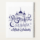 Ramadan Mubarak Planner Planer (Rückseite)