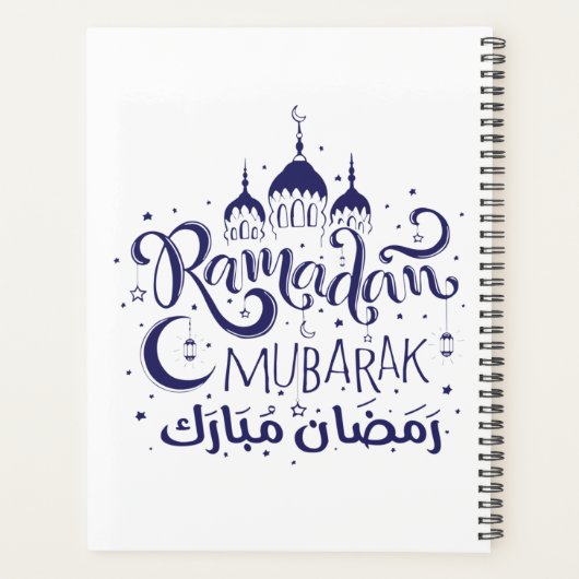 Ramadan Mubarak Planner Planer (Rückseite)