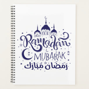 Ramadan Mubarak Planner Planer