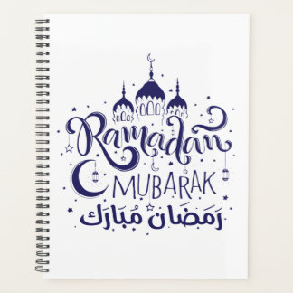 Ramadan Mubarak Planner Planer