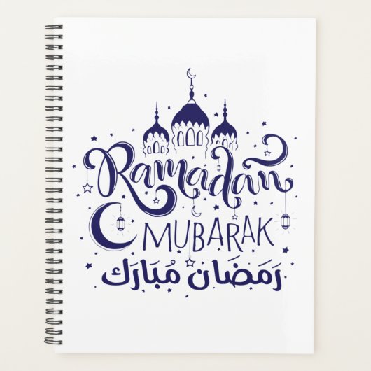 Ramadan Mubarak Planner Planer (Vorderseite)