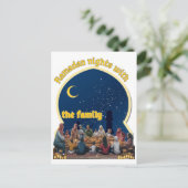 RAMADAN MUBARAK POSTKARTE (Stehend Vorderseite)