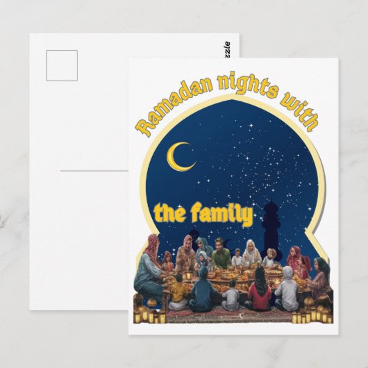 RAMADAN MUBARAK POSTKARTE (Vorne/Hinten)