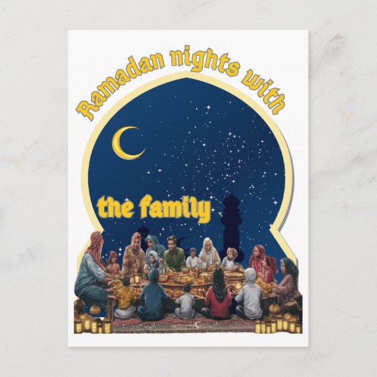 RAMADAN MUBARAK POSTKARTE (Vorderseite)