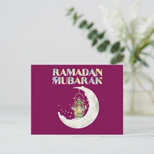 Ramadan Mubarak Postkarte (Stehend Vorderseite)