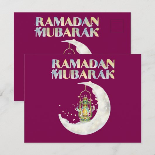 Ramadan Mubarak Postkarte (Vorne/Hinten)