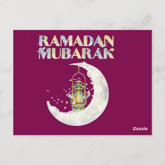 Ramadan Mubarak Postkarte (Rückseite)