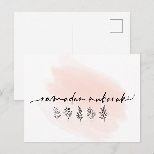 Ramadan Mubarak Postkarte (Vorne/Hinten)