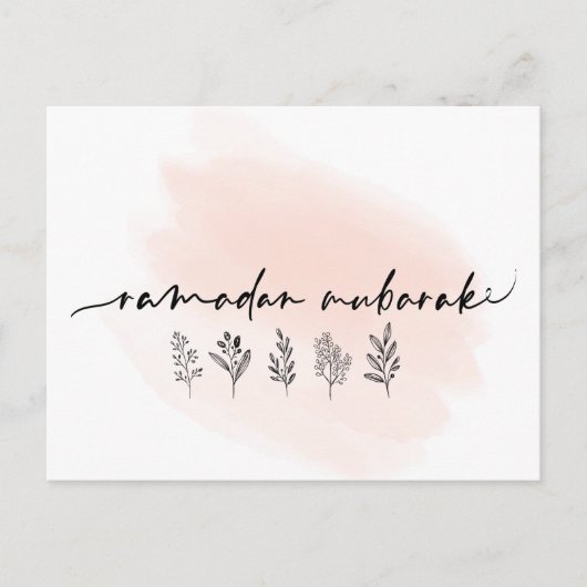 Ramadan Mubarak Postkarte (Vorderseite)