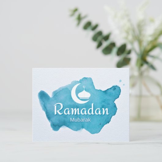 Ramadan Mubarak Postkarte (Stehend Vorderseite)