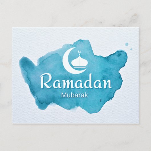 Ramadan Mubarak Postkarte (Vorderseite)