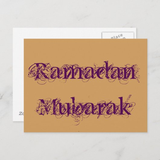 Ramadan Mubarak Postkarte (Vorne/Hinten)