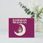Ramadan Mubarak Postkarte (Stehend Vorderseite)