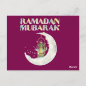 Ramadan Mubarak Postkarte (Rückseite)