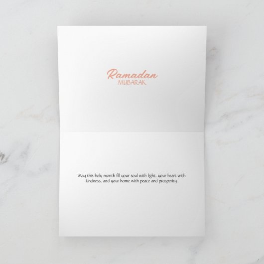 Ramadan Mubarak - Postkarte mit Moschee (Innenseite)