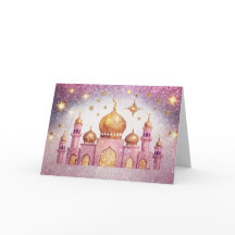 Ramadan Mubarak - Postkarte mit Moschee