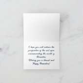 Ramadan Mubarak| Ramadan Kareem (Innenseite)