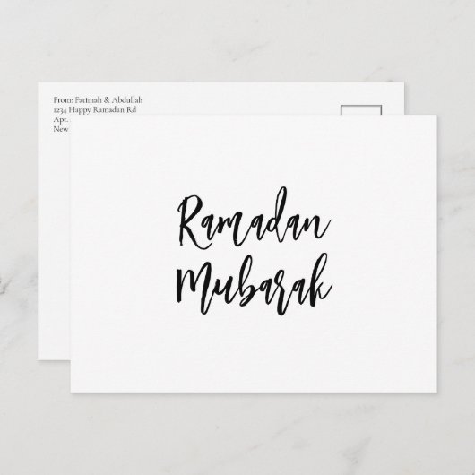 Ramadan Mubarak Ramadan Kareem Einfach Minimalisti Postkarte (Vorne/Hinten)