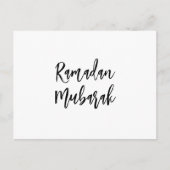 Ramadan Mubarak Ramadan Kareem Einfach Minimalisti Postkarte (Vorderseite)
