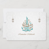 Ramadan Mubarak / Ramadan Kareem Einladung (Vorderseite)