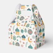 Ramadan Mubarak -Ramadan Kareem -Iftar Favor Boxes Geschenkschachtel (Vorderseite)