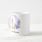 Ramadan Mubarak | Ramadan Kareem Kaffeetasse (Vorderseite Links)