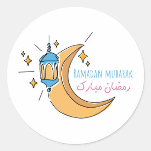 Ramadan Mubarak, Ramadan Mubarak Line Art Runder Aufkleber