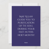 Ramadan Mubarak Ramadan-Wünsche Feiertagskarte (Rückseite)