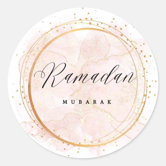 RAMADAN MUBARAK RUNDER AUFKLEBER (Vorderseite)