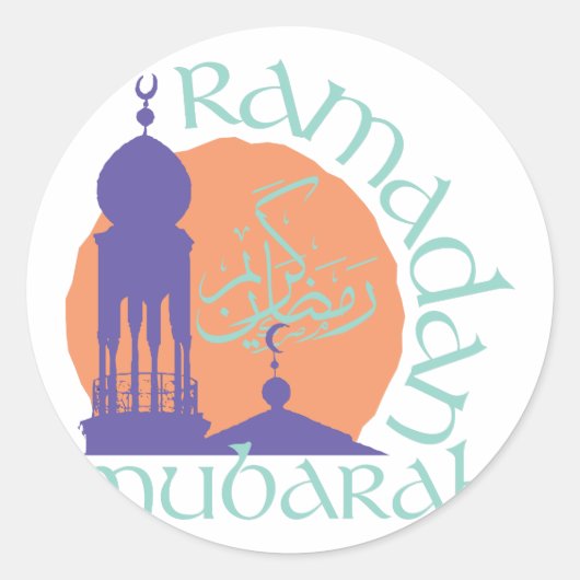 Ramadan Mubarak Runder Aufkleber (Vorderseite)