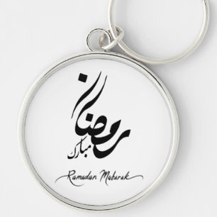 Ramadan Mubarak Schlüsselanhänger – Islamische Ins