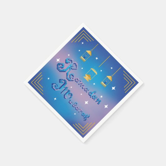 Ramadan Mubarak Serviette (Ecke)