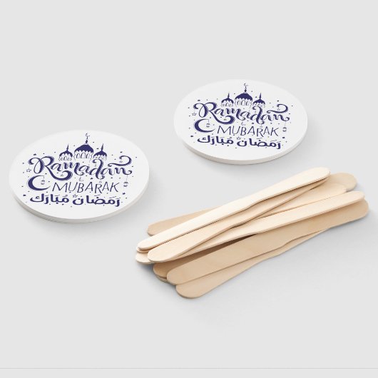 Ramadan Mubarak Set der Fans Fächer (Non-assembled)