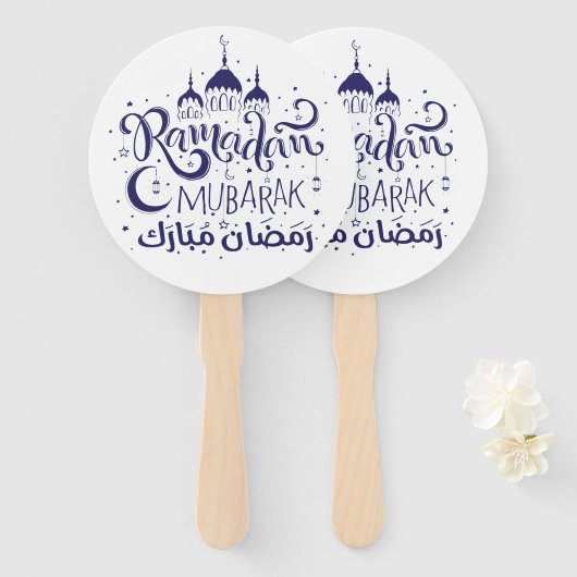 Ramadan Mubarak Set der Fans Fächer (Vorne und Hinten)