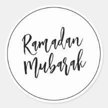 Ramadan Mubarak Simple Minimalistisch Black