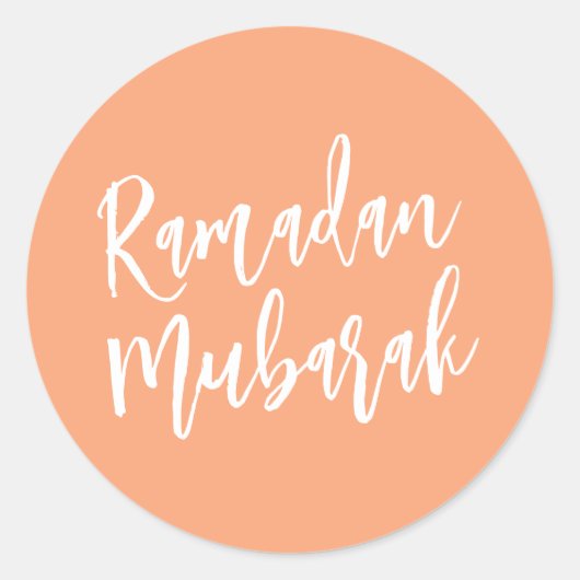 Ramadan Mubarak Simple Peach Minimalistisch Runder Aufkleber (Vorderseite)