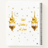 Ramadan Mubarak Spiral Notizbuch (Rückseite)