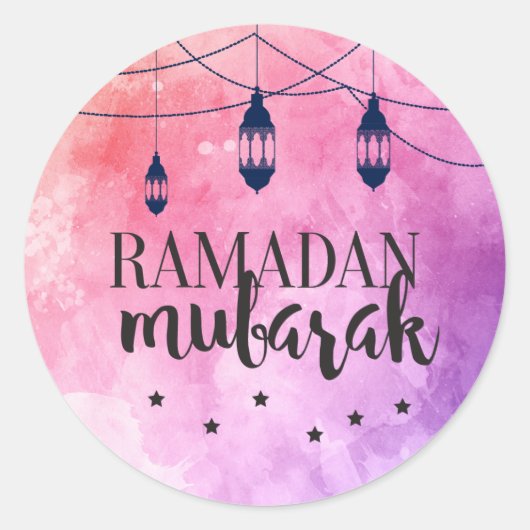 Ramadan Mubarak Stickers, Eid Mubarak Stickers (Vorderseite)