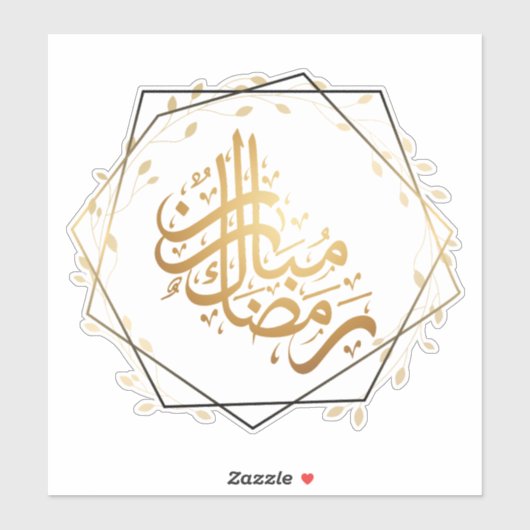 Ramadan Mubarak Stickers – Gift Labels  (Blatt)