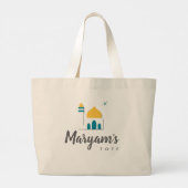 Ramadan Mubarak Tasche - Anpassbare islamische Ges (Rückseite)