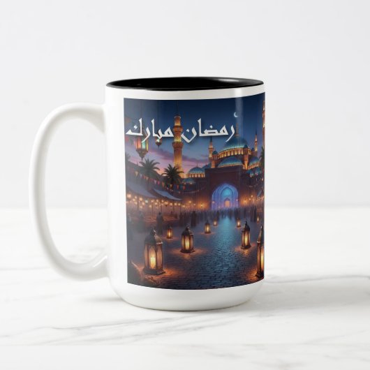 Ramadan Mubarak Tasse (Links)