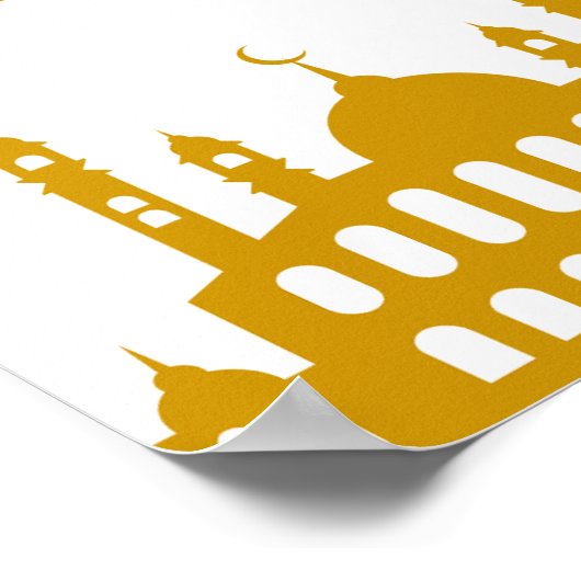 "Ramadan Mubarak" Wall Art Poster (Ecke)